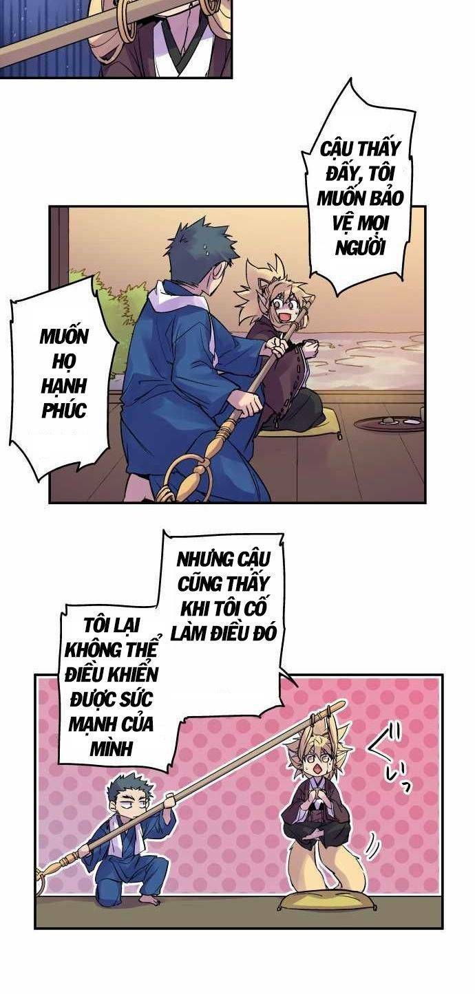 Ake No Tobari: Chapter 94