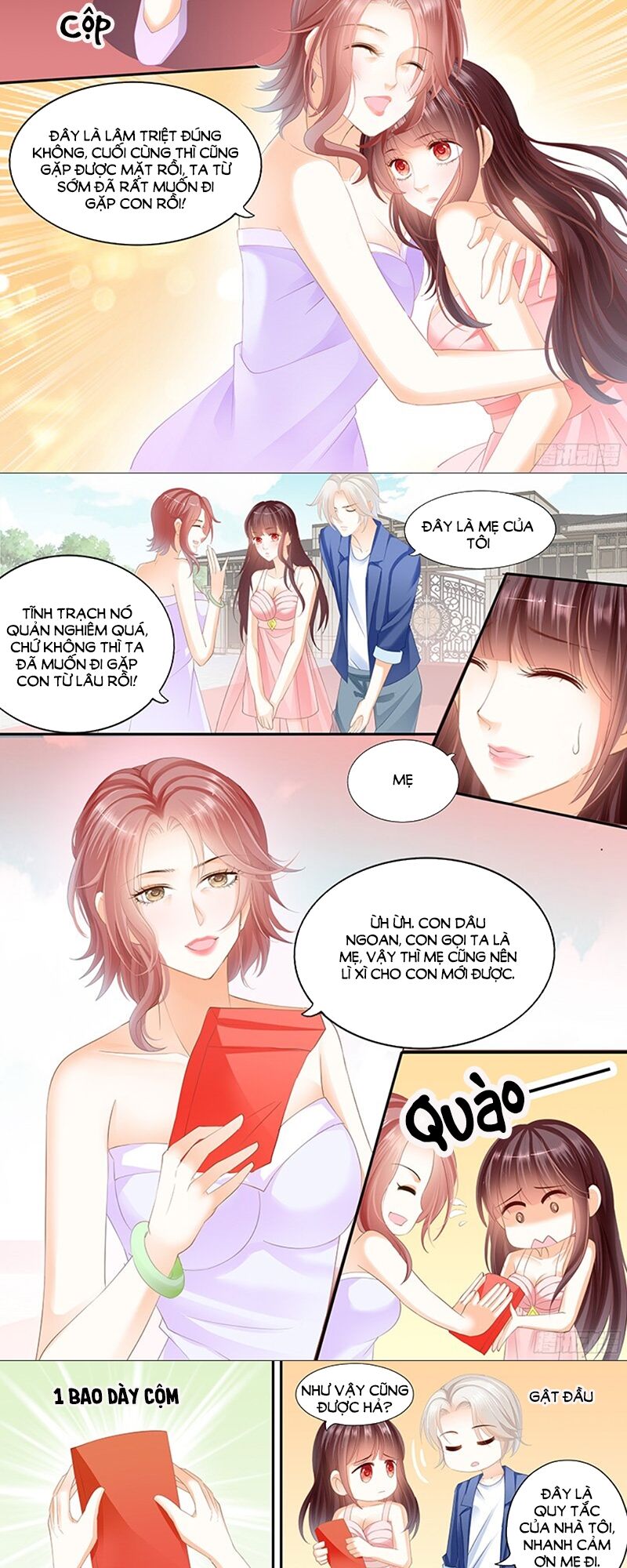 Thiểm Hôn Kiều Thê: Chapter 26