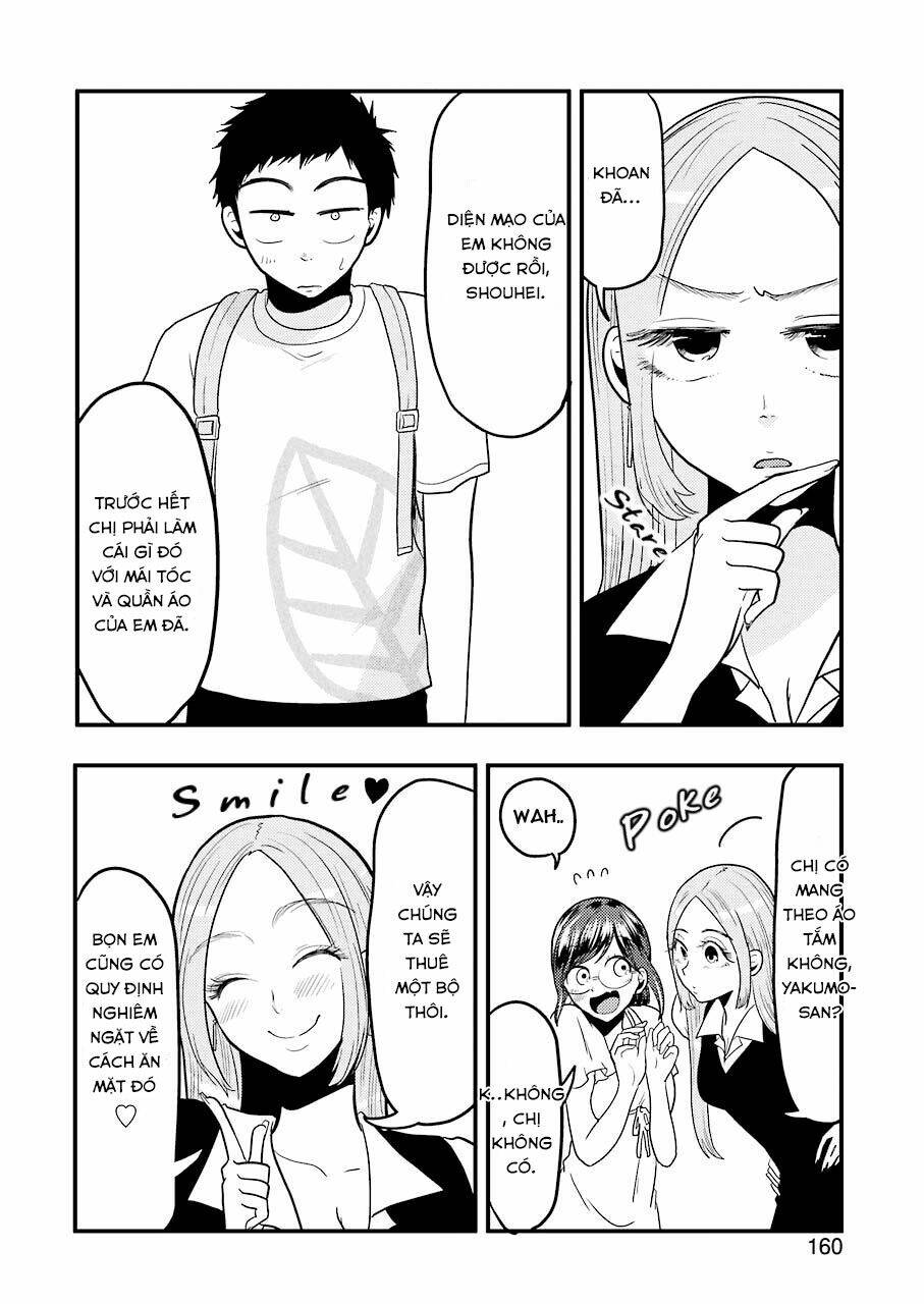 Yakumo-San Wa Ezuke Ga Shitai: Chapter 32