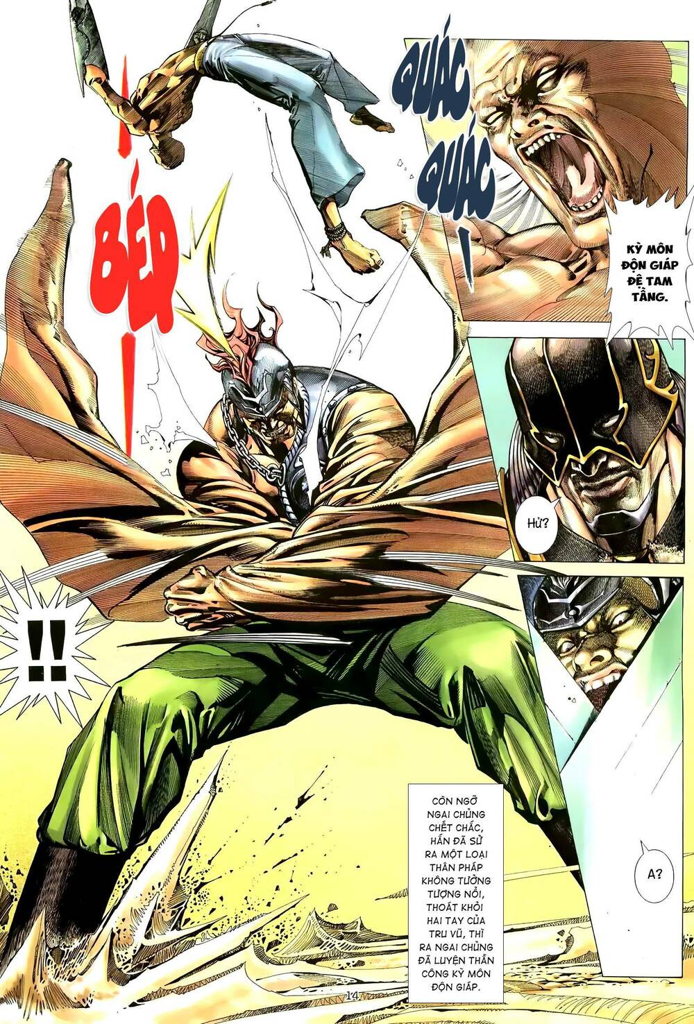 Thiên Sát Cuồng Đao: Chapter 109