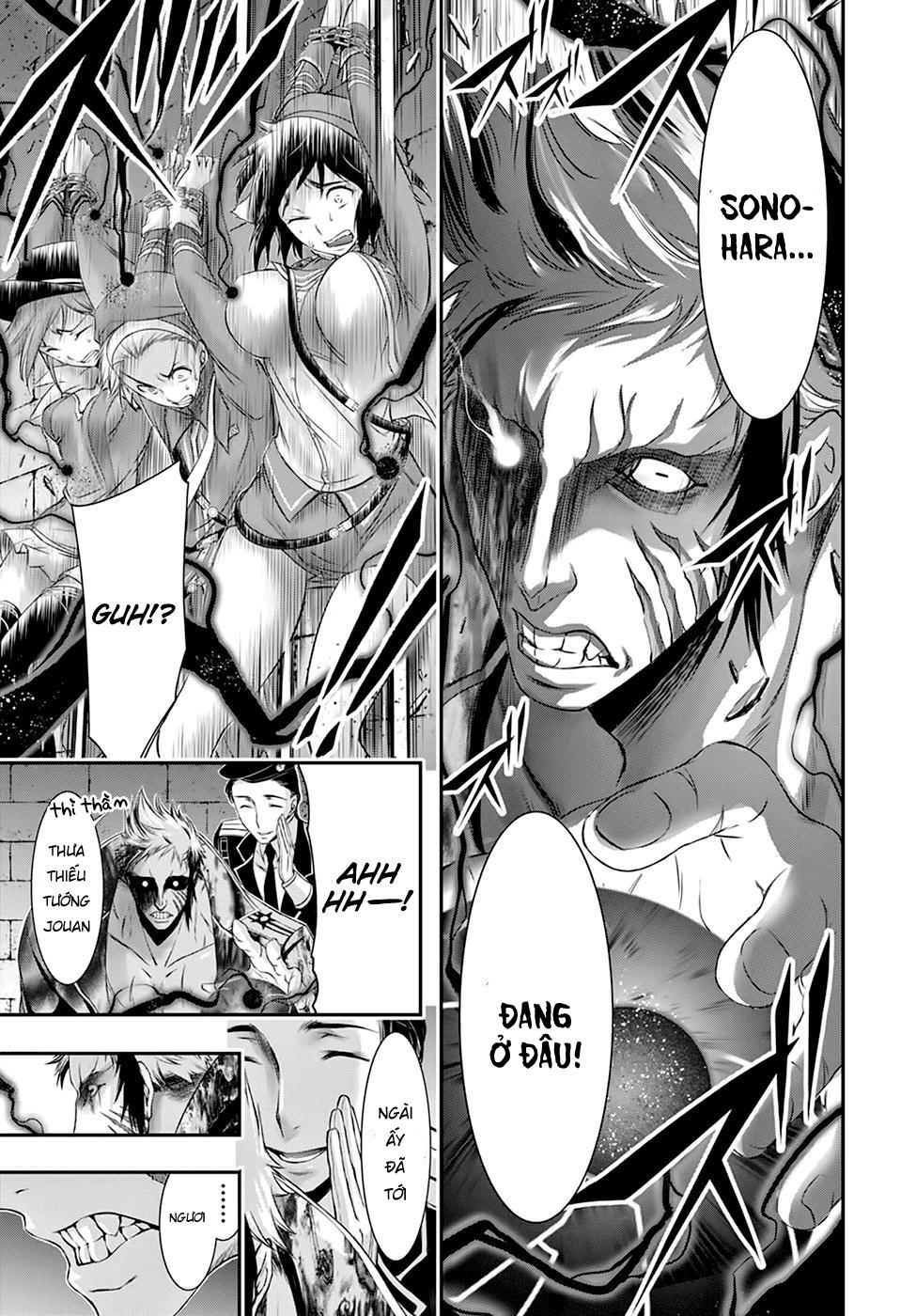 Đi Tìm Sát Tinh Vương: Chapter 32