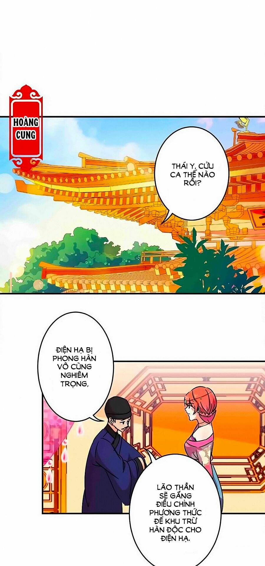 Vương Gia ! Ngươi Thật Bỉ Ổi !: Chapter 247