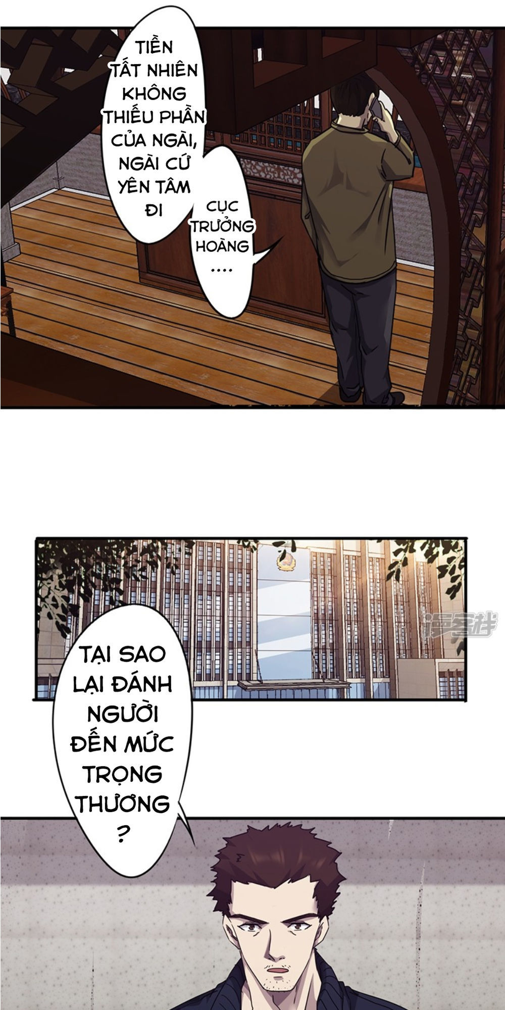 Tối Cường Nông Dân Hệ Thống: Chapter 91