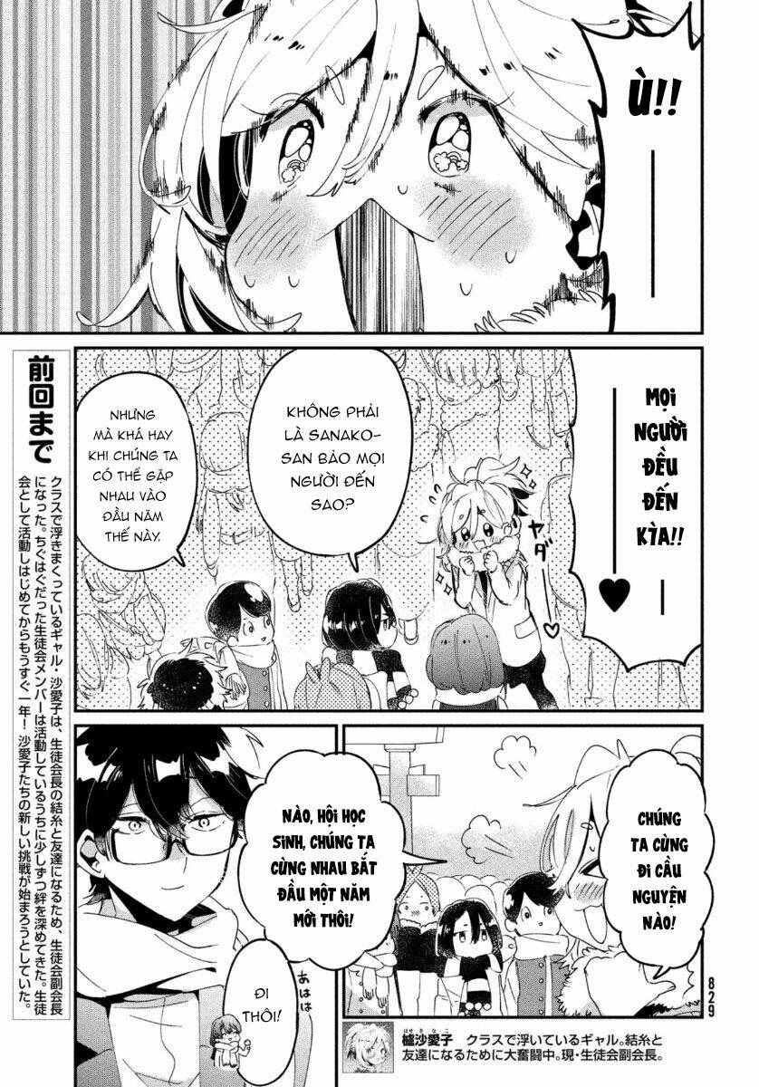 Tớ Yêu Cậu Với Tư Cách Một Người Bạn: Chapter 16
