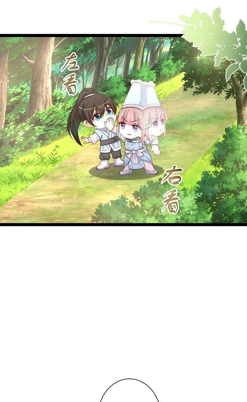 Tối Cường Vận Đào Hoa: Chapter 255