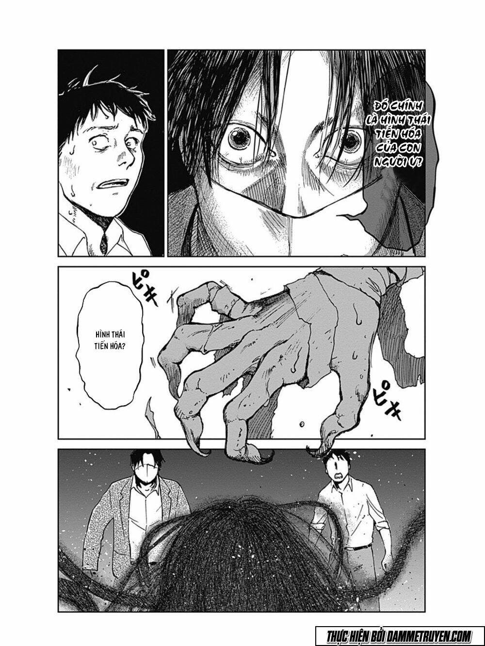 Mushihime - Nữ Chúa Côn Trùng: Chapter 20