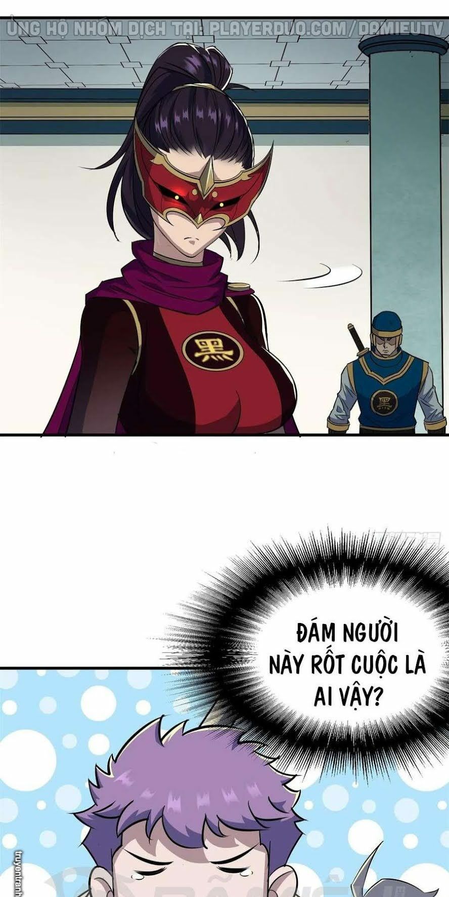 Thú Nhân: Chapter 211