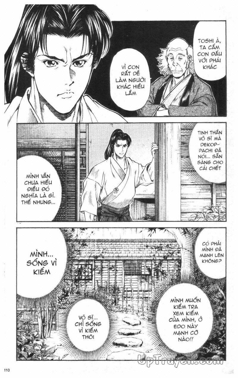 Getsu Seiki - Sayonara Shinsengumi: Chapter 1
