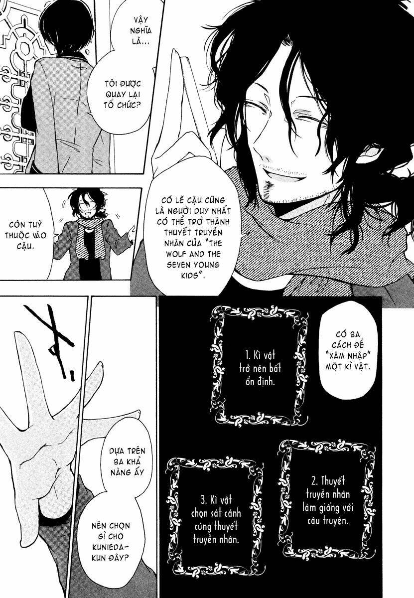 Kataribe No Risuto: Chapter 12