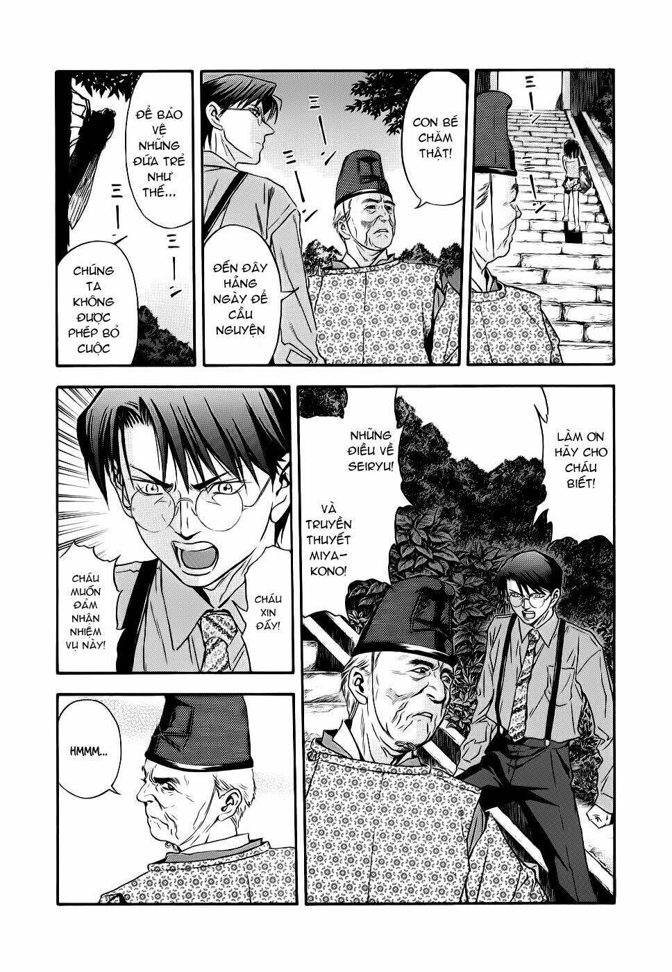 Otogi Matsuri: Chapter 41