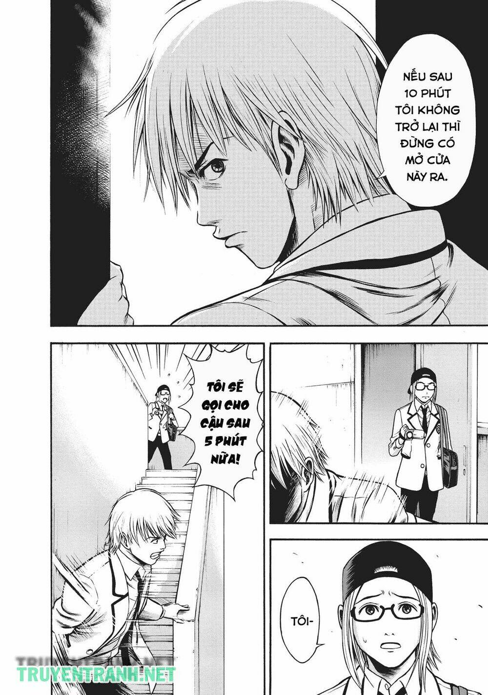 Igai - The Play Dead/Alive: Chapter 4.1