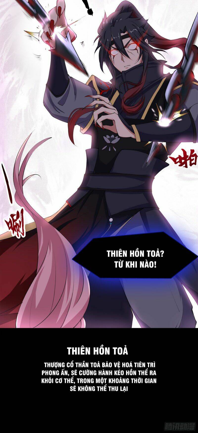 Thanh Đế Truyện: Chapter 24