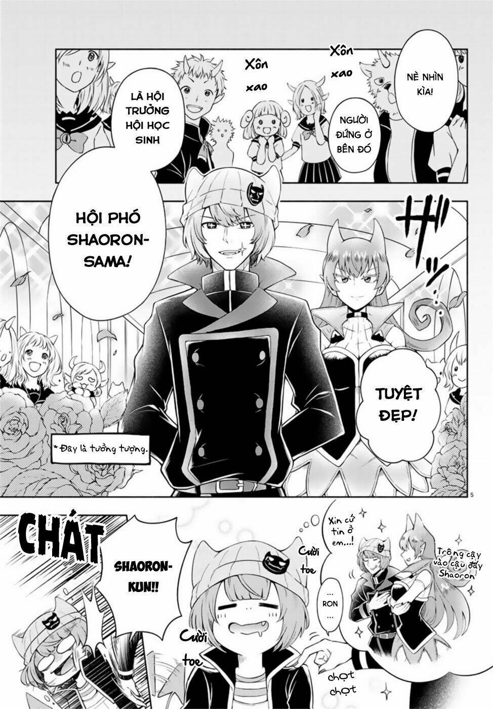 Makai No Shuyaku Wa Wareware Da: Chapter 1