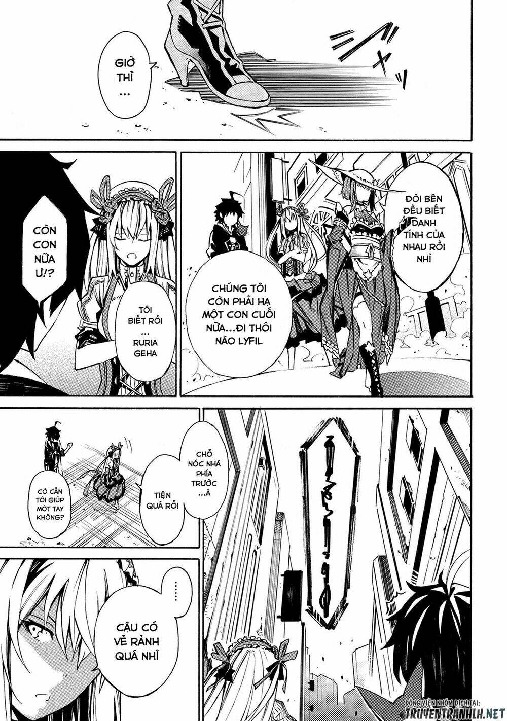 Mahou Tsukai To Kuroneko No Wiz Chronicle: Tasogare Mareless Ii: Chapter 2.1