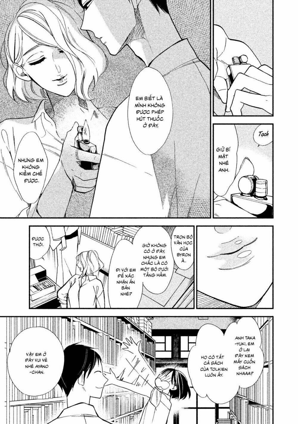 Mystery For My Dear A: Chapter 2