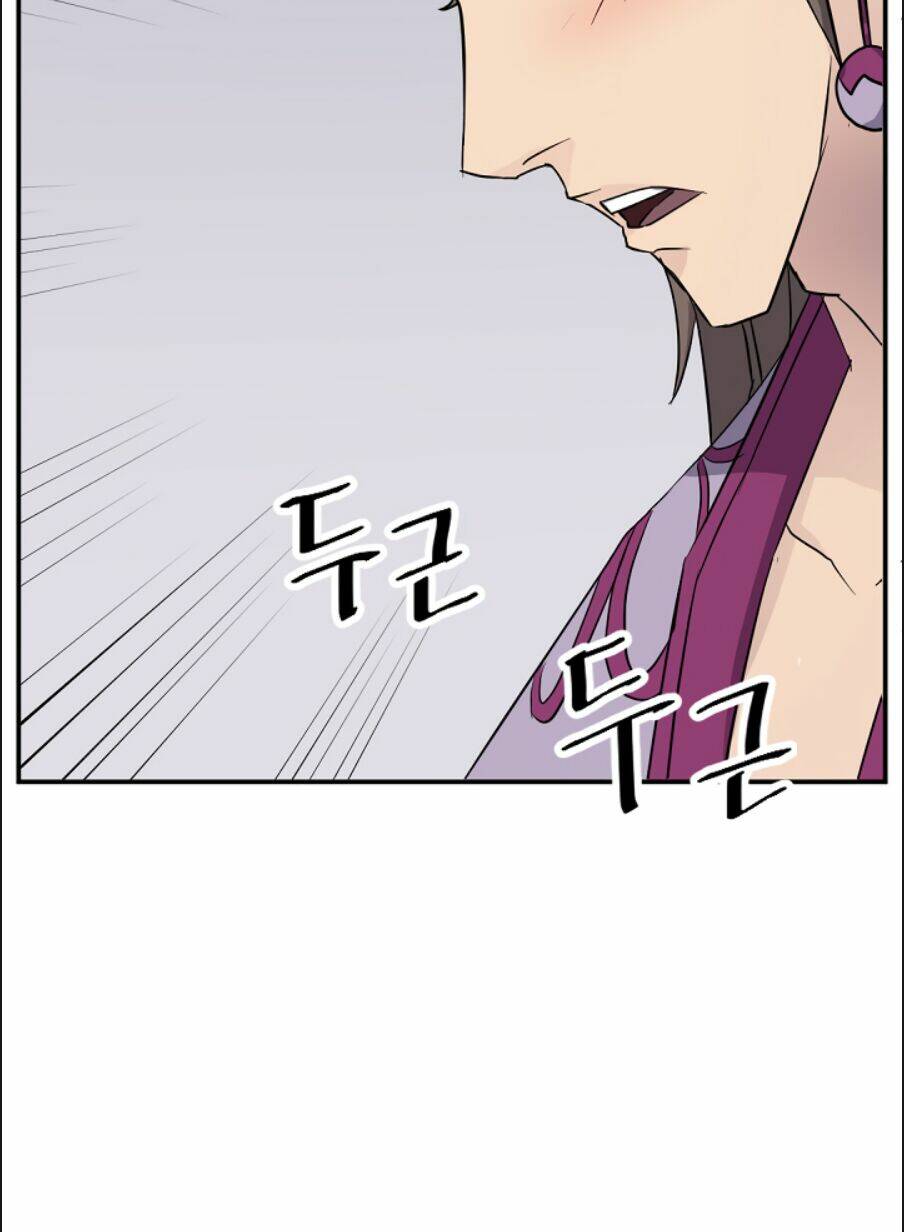 Trọng Sinh, Bất Khả Chiến Bại: Chapter 86