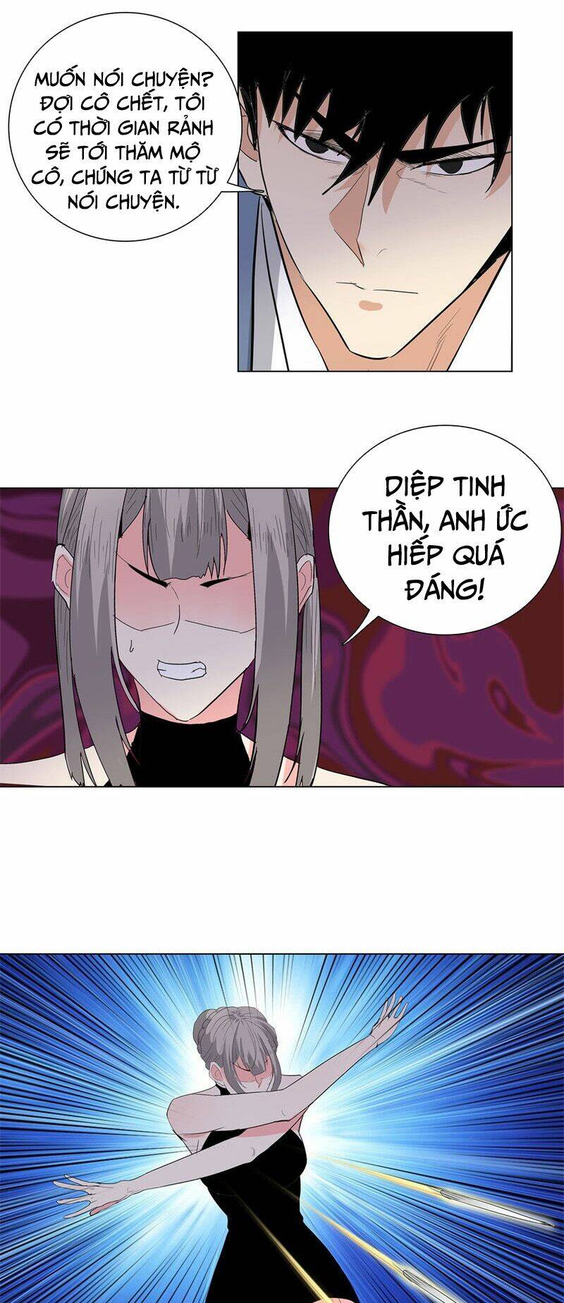 Học Viện Cao Thủ: Chapter 233