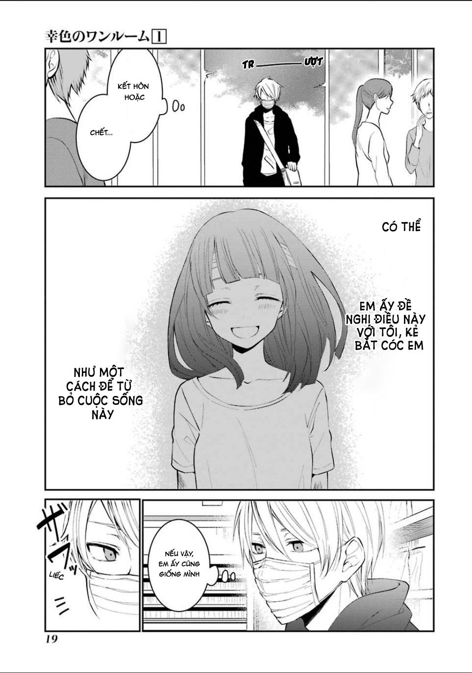 Sachiiro No One Room: Chapter 1