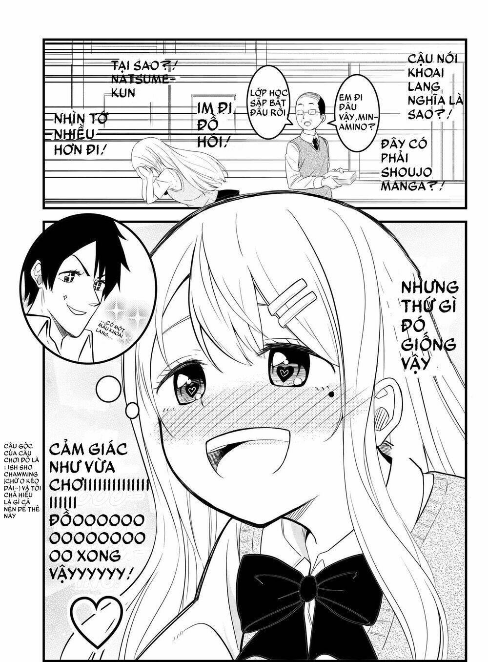 Kanpeki Na Onnanoko Ga Bukkowareru Hanashi: Chapter 1