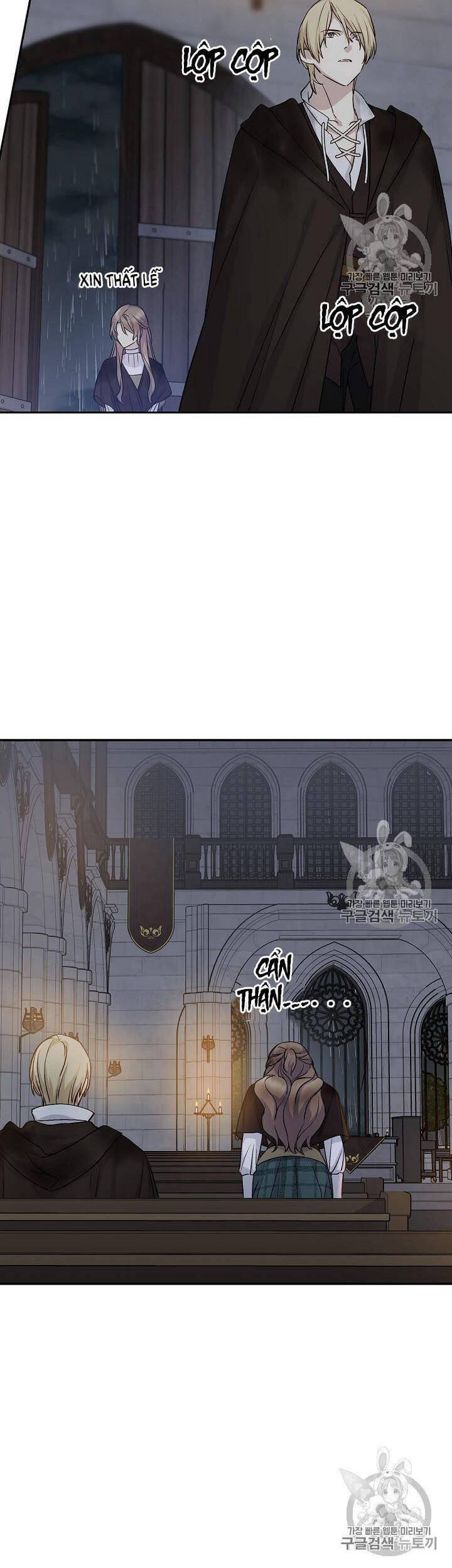 Cô Hầu Giỏi Giang: Chapter 33