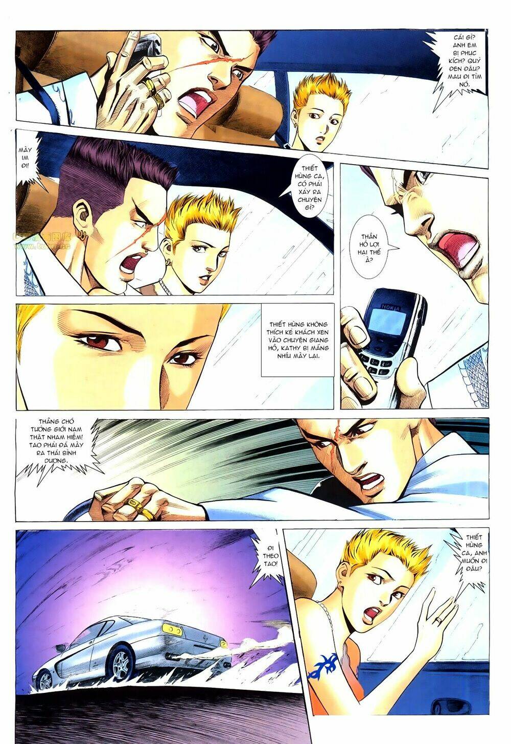 Hồ Sơ Xã Hội Đen: Chapter 30