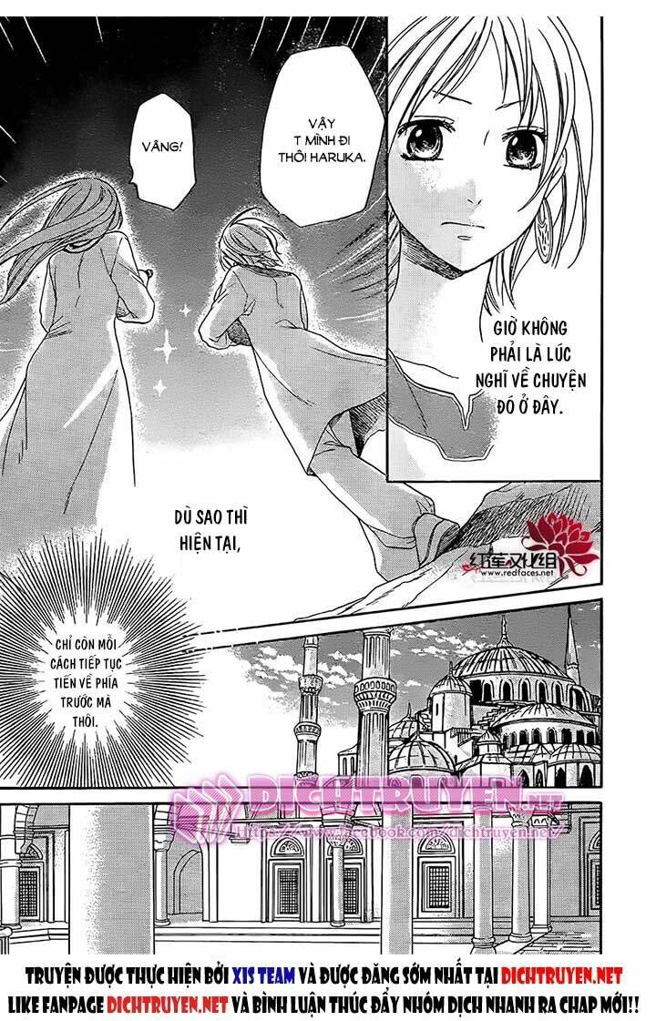 Sabaku No Harem: Chapter 26