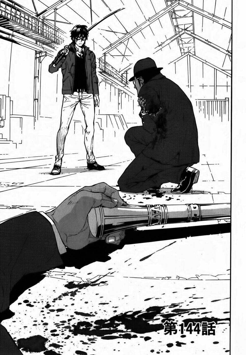 Until Death Do Us Part: Chapter 144