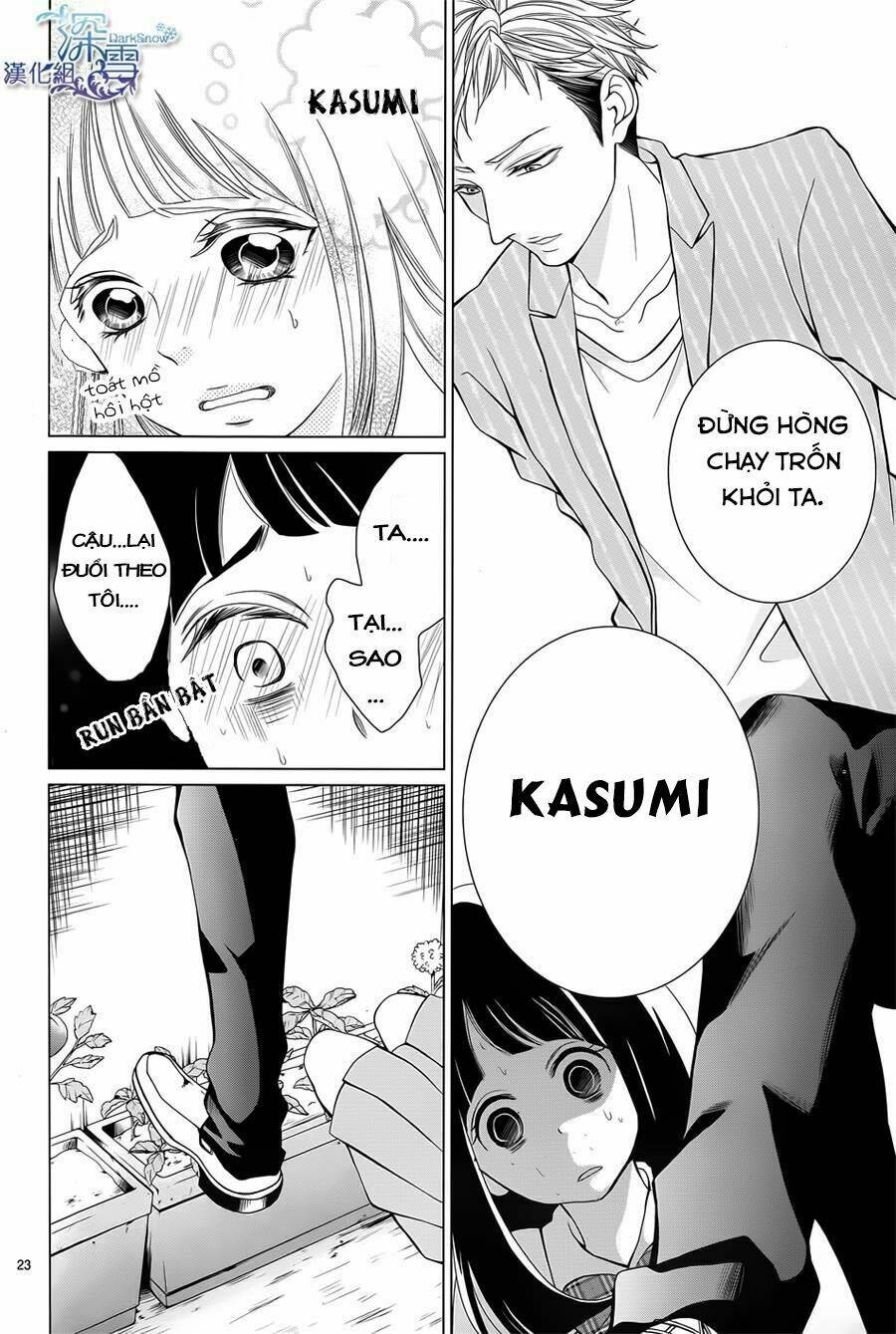 Nữ Sinh Nhút Nhát: Chapter 1