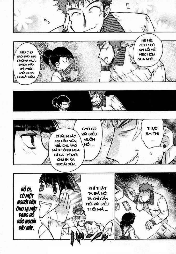 Little Vampire: Chapter 24