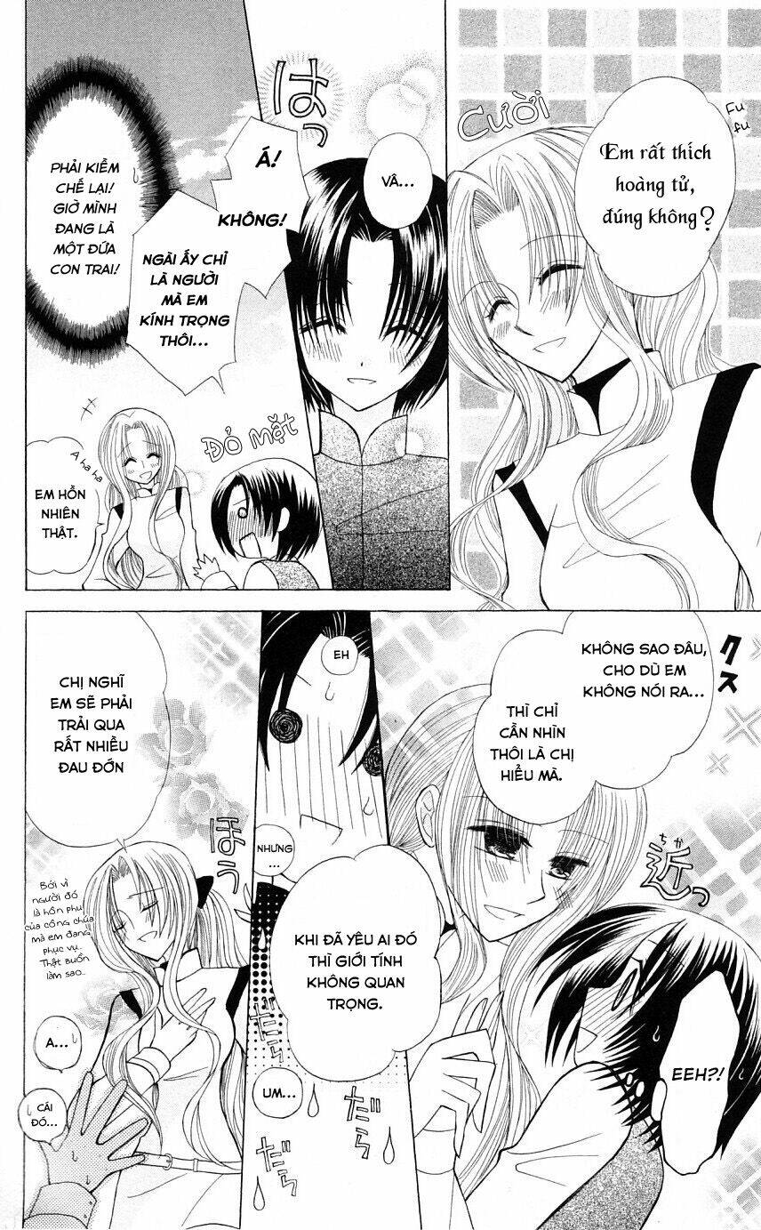Himitsu No Himegimi Uwasa No Ouji: Chapter 4