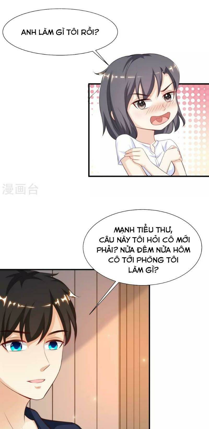 Tối Cường Vận Đào Hoa: Chapter 93