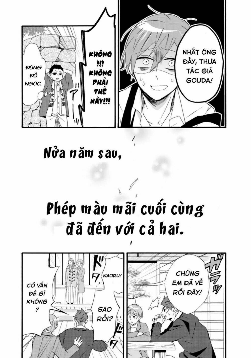 Will You Marry Me Again If You Are Reborn?: Chapter 9