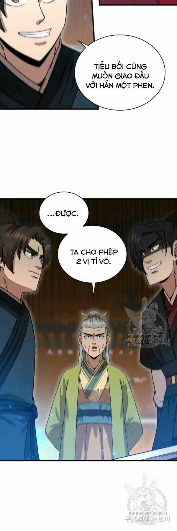 Thân Thủ Đệ Nhất Kiếm: Chapter 80