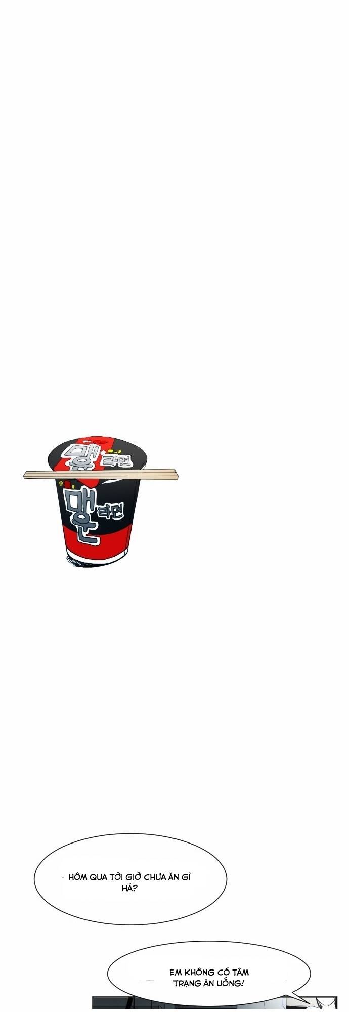 Transparent Cohabitation: Chapter 26