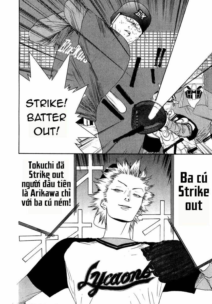 One Outs: Chapter 118