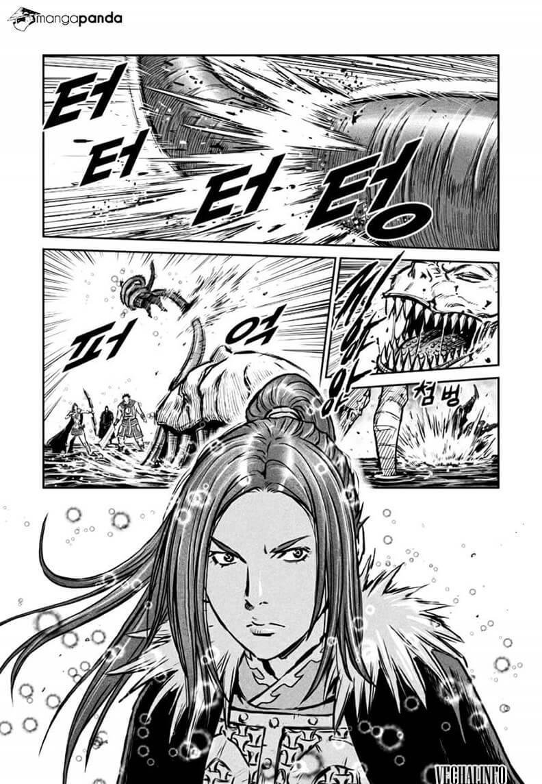 Mercenary Maruhan: Chapter 48