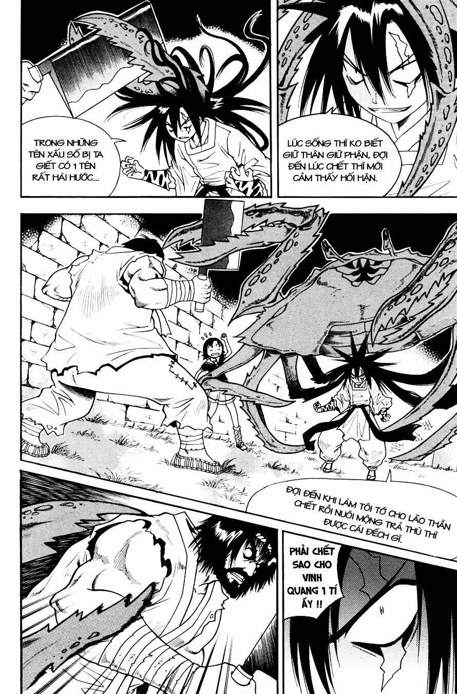 Gwisin Byeolgok: Chapter 36