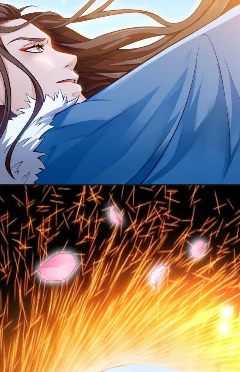 Ma Nhị Đại: Chapter 2