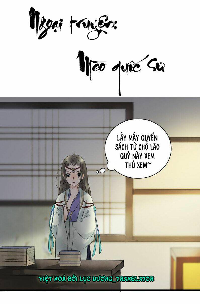 Thái Tử Bị Hoang Tưởng: Chapter 33