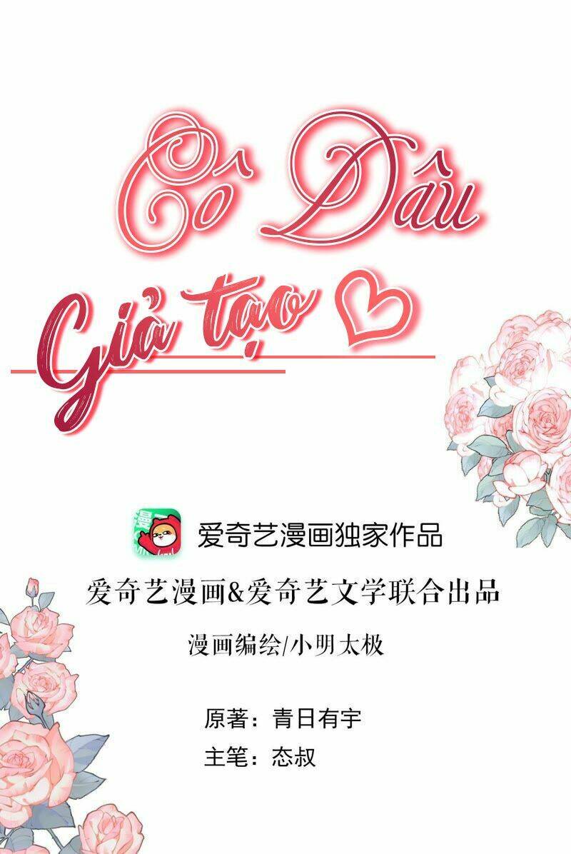 Cô Dâu Giả Tạo: Chapter 21