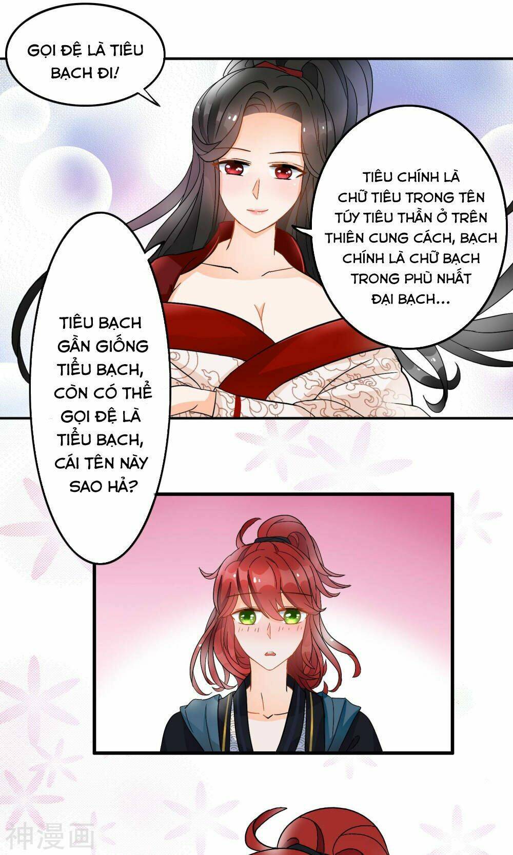 Nghịch Đồ Tại Thượng: Chapter 3
