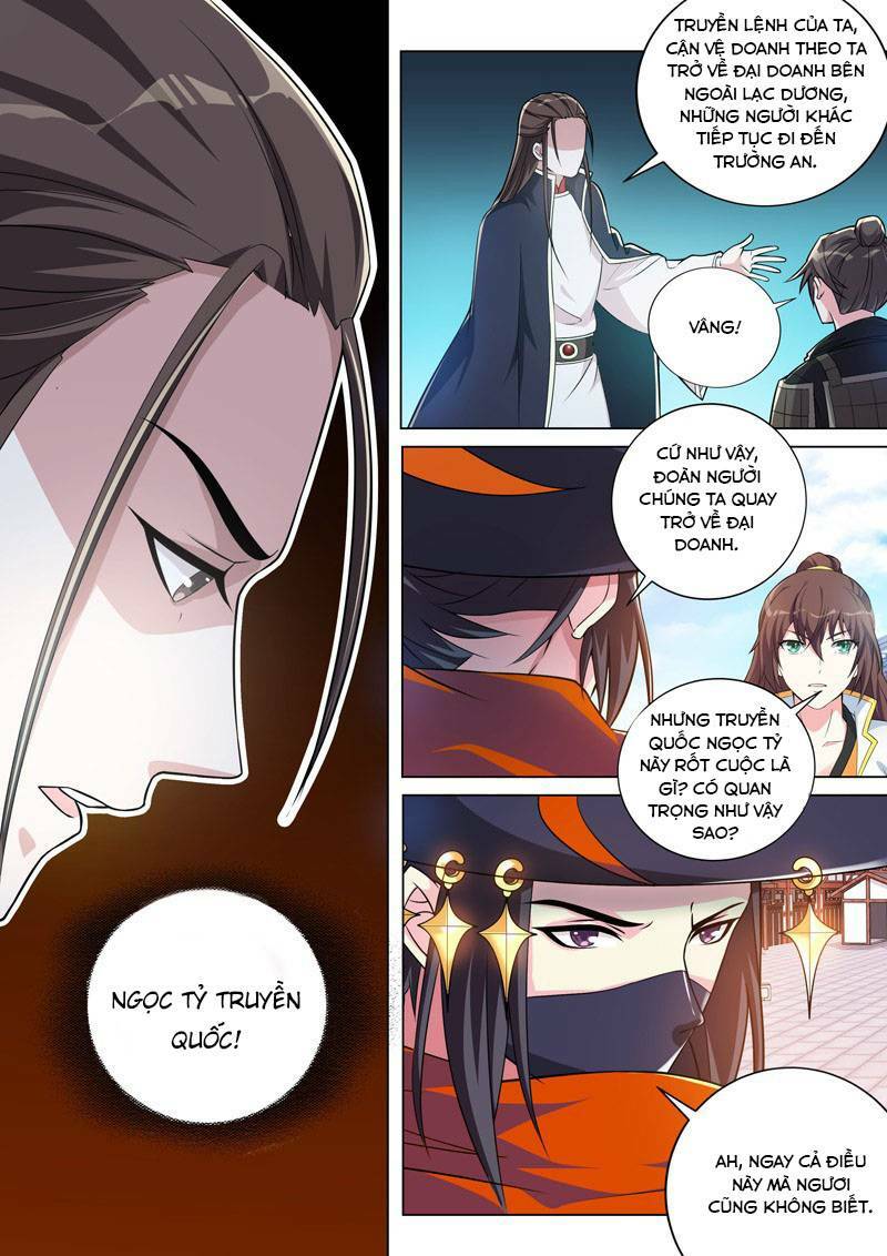 Long Vương Giác Tỉnh: Chapter 24
