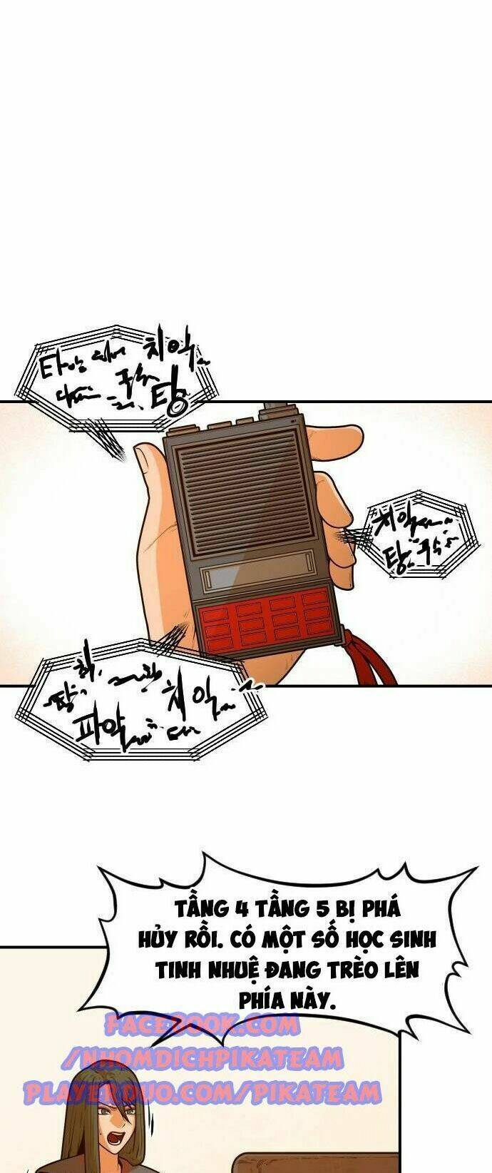 Chinh Phạt Học Đường: Chapter 12