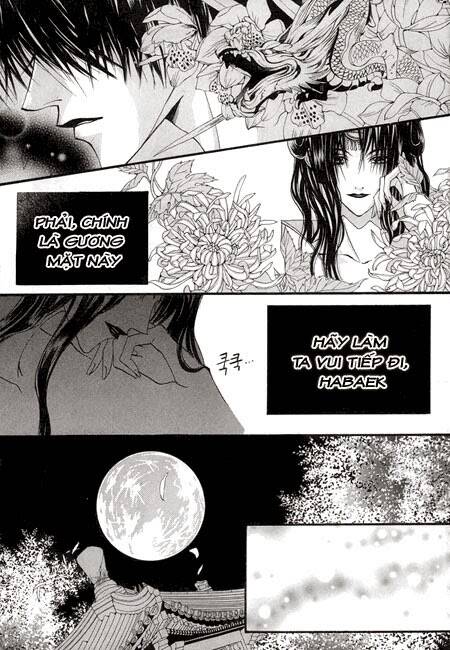 Tân Nương Của Thủy Thần: Chapter 28