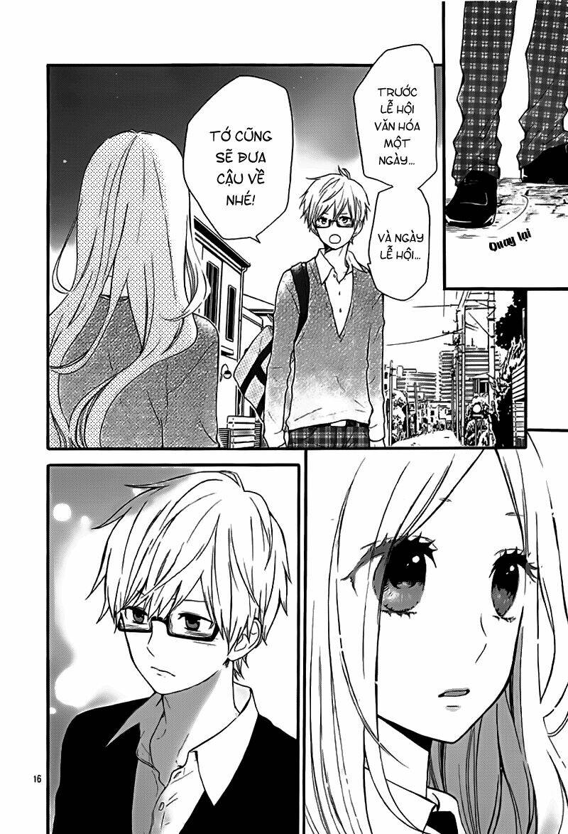 Hibi Chouchou: Chapter 23