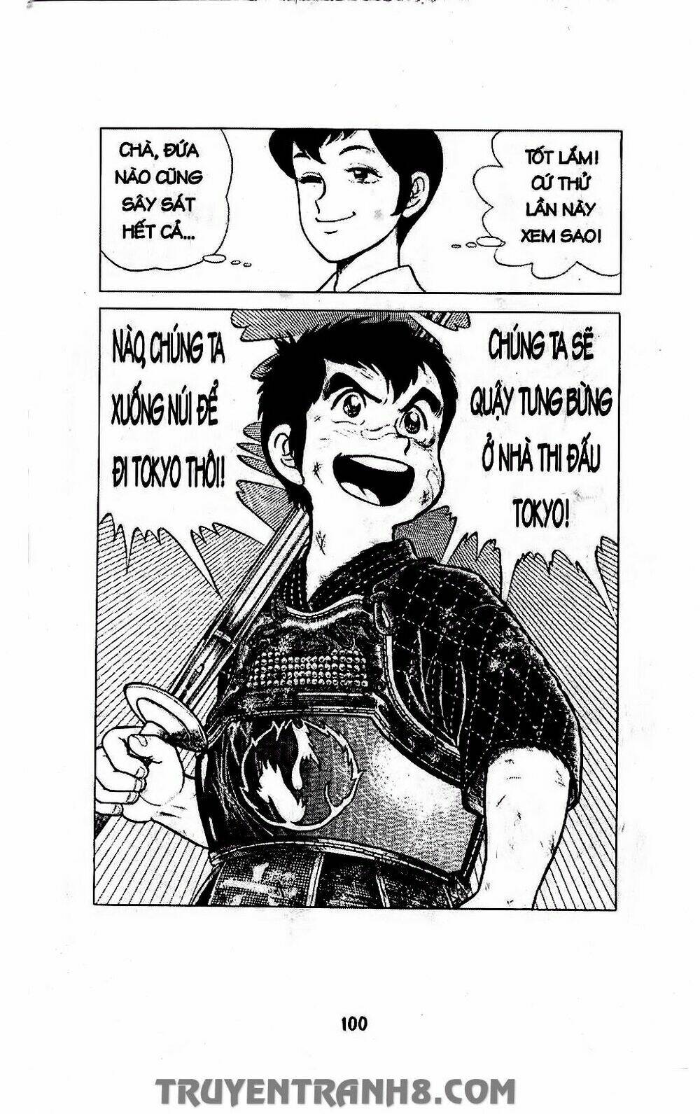 Musashi: Chapter 77