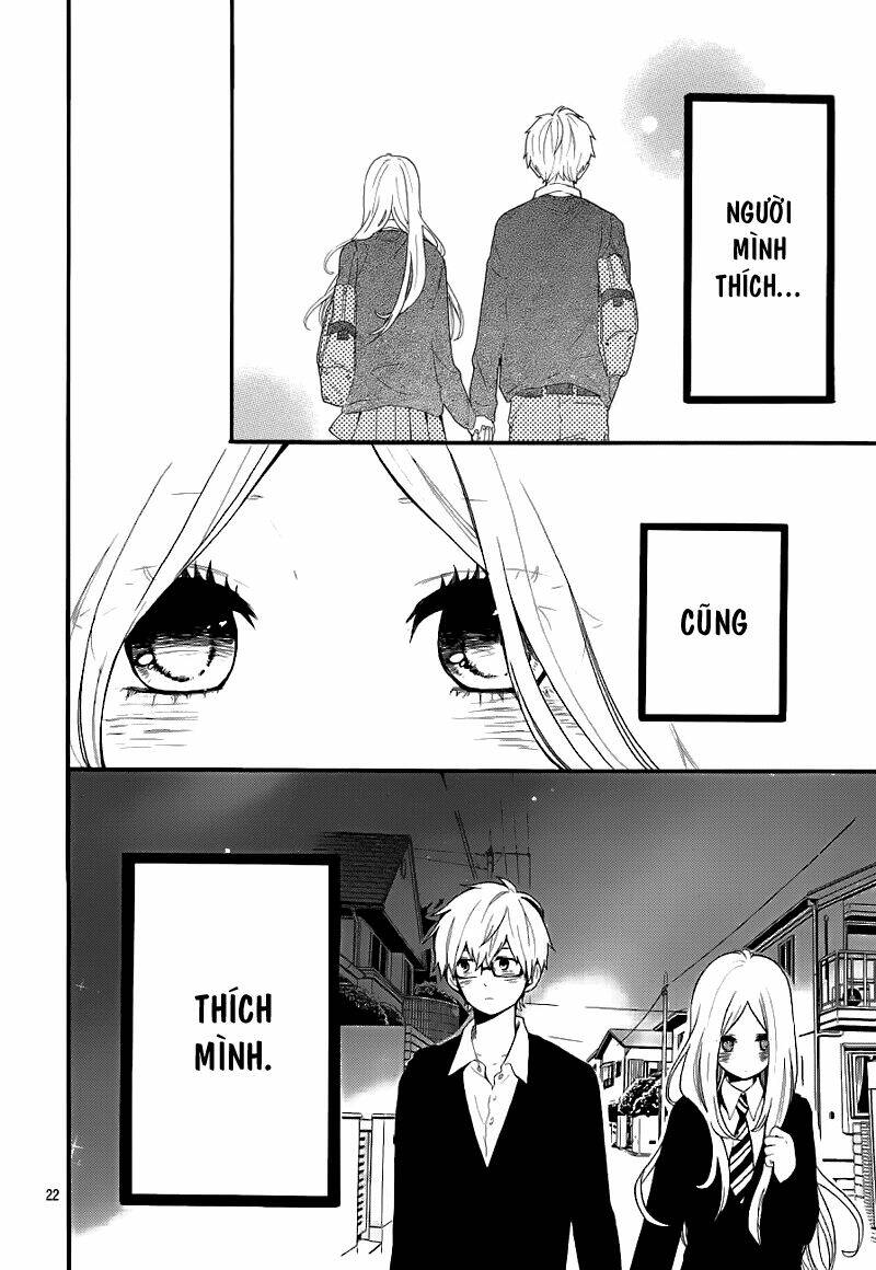 Hibi Chouchou: Chapter 29