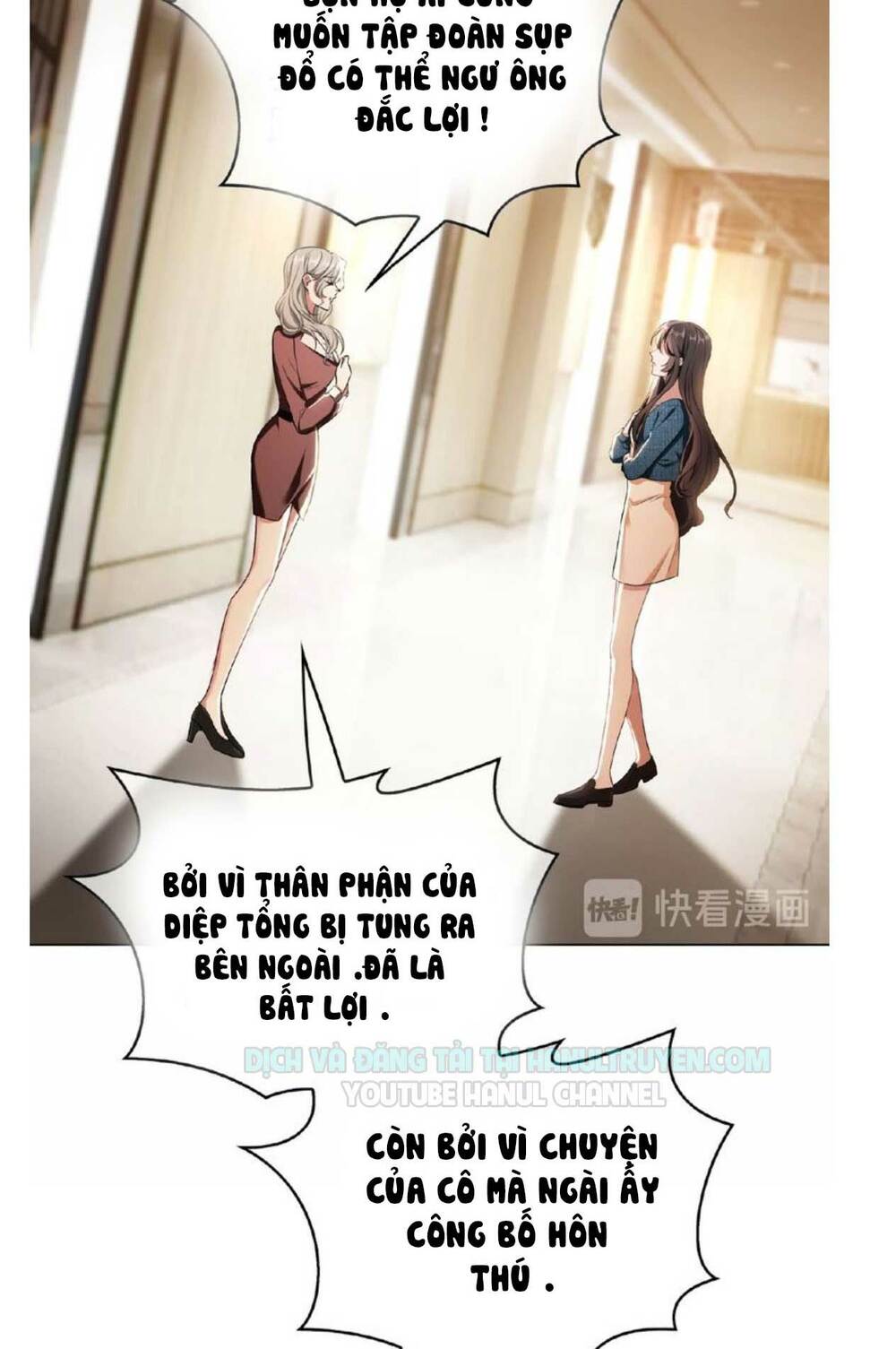Cô Vợ Nhỏ Nuông Chiều Quá Lại Thành Ác!!: Chapter 119