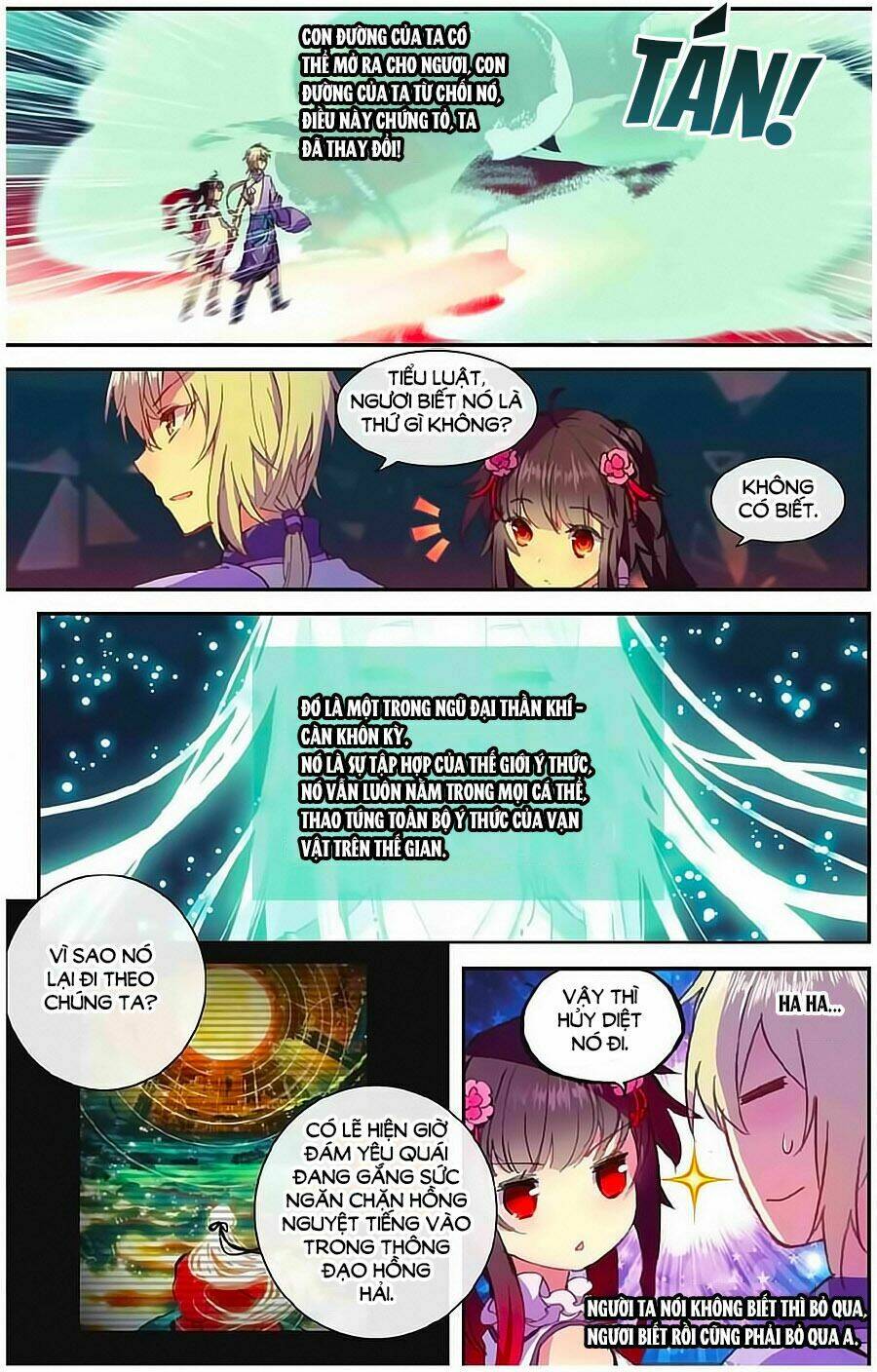 Thiên Hành Thiết Sự: Chapter 70