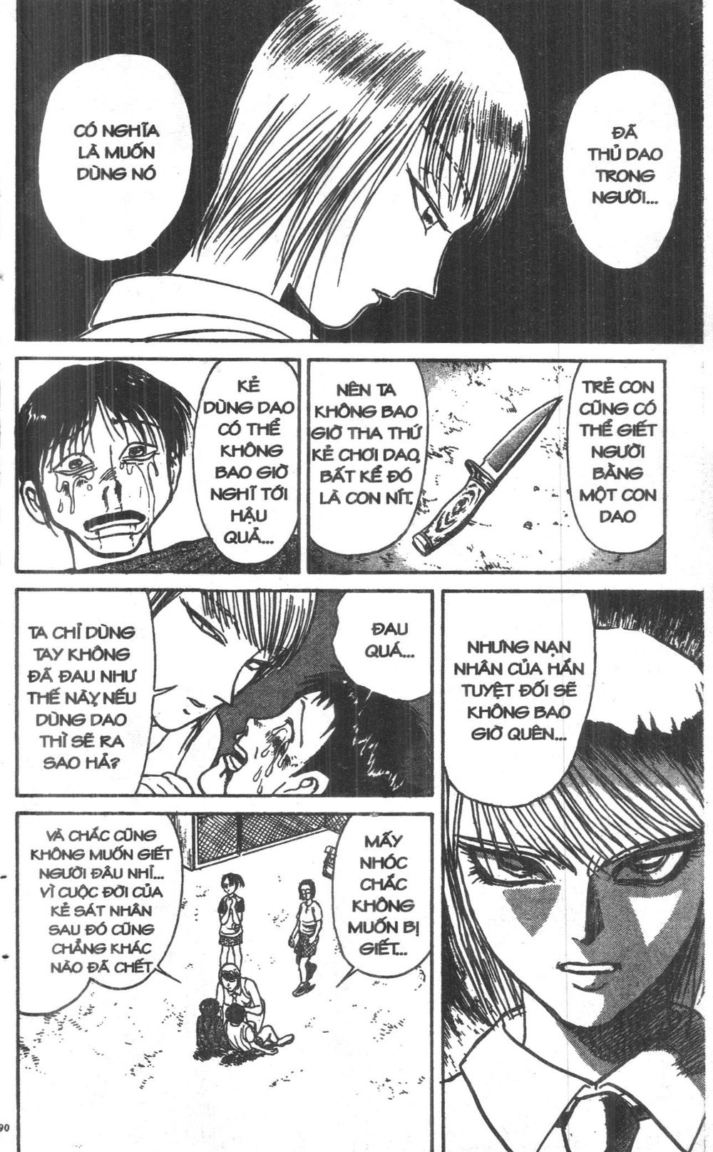 Fujita Kazuhiro: Chapter 4